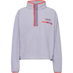 Columbia Helvetia II Fleeceshirt Damen lavender pearl-shale purple-zing