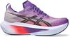 ASICS MEGABLAST Laufschuhe Herren - edo purple-black
