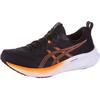 ASICS GEL-PULSE 16 Laufschuhe Herren - black-orange