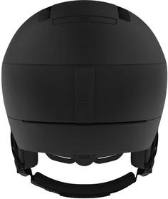 Rückansicht von Bliz S002 Skihelm matte black