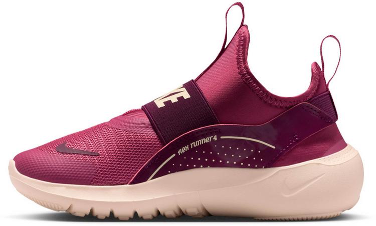 Nike null - 0 | SportScheck