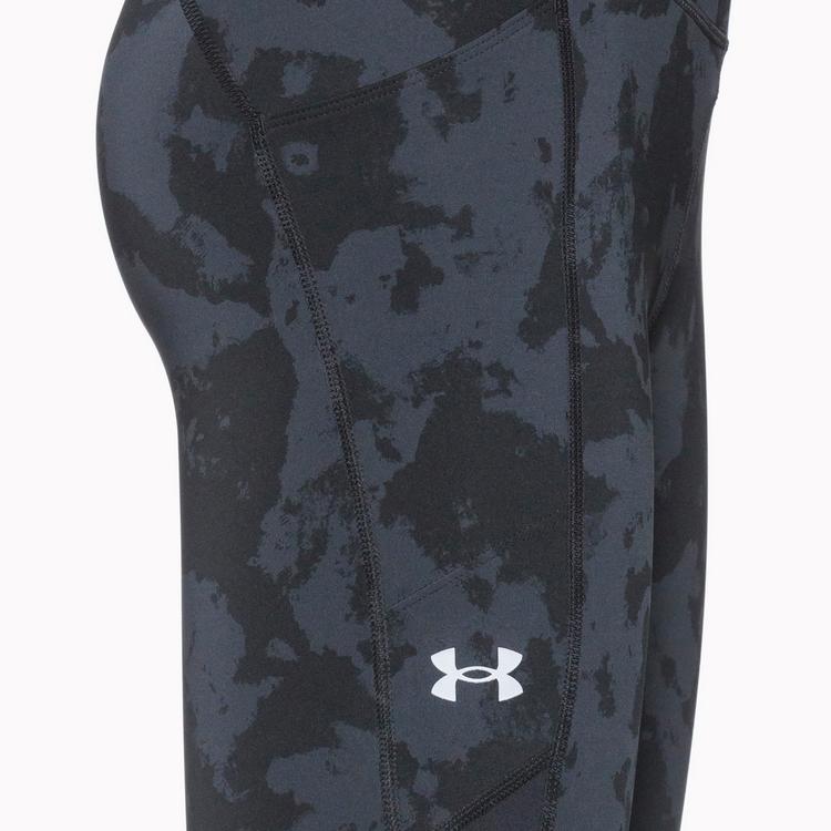 Under Armour null - 0 | SportScheck