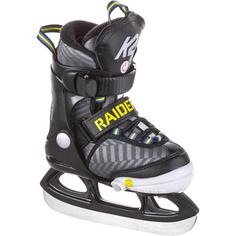 Rückansicht von K2 RAIDER BEAM Schlittschuhe Kinder black-anthracite