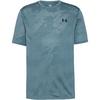 Under Armour Tech Vent Funktionsshirt Herren - blue