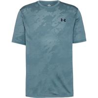 Under Armour Tech Vent Funktionsshirt Herren - blue