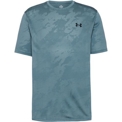 Under Armour Tech Vent Funktionsshirt Herren