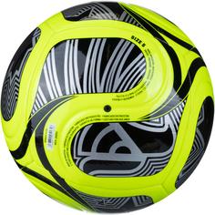 Rückansicht von adidas FIFA World Cup 26™ Trionda Club Fußball Herren luclem-black-silvmt