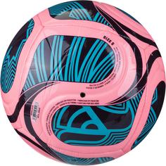 Rückansicht von adidas FIFA World Cup 26™ Trionda Club Fußball Herren beampk-nobred-blue