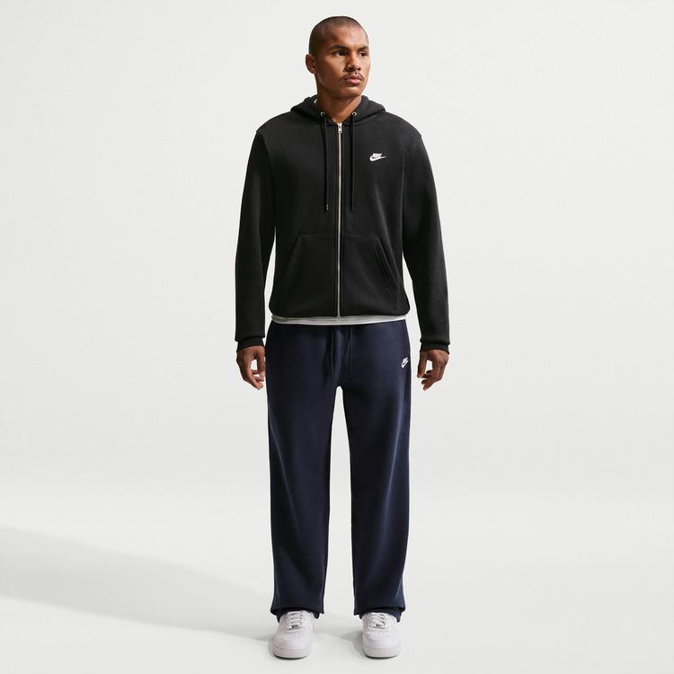 Nike Nike Club Sweatjacke Herren - black-black-white - 0 | SportScheck