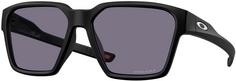 Oakley BRIZA Sportbrille matte black