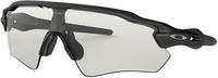 Oakley RADAR EV PATH Brille - steel