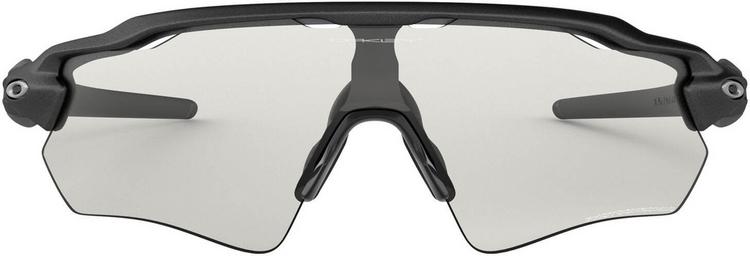 Oakley Oakley RADAR EV PATH Brille - steel - 0 | SportScheck