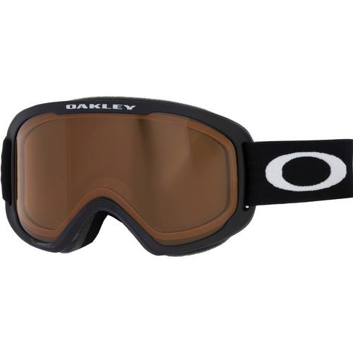 Oakley O-FRAME 2.0 PRO M Brille