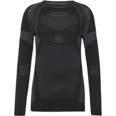 Rückansicht von 8848 Outdoor Seamless Wäscheset Herren black