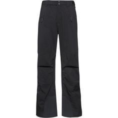 Quiksilver BOUNDRY Skihose Herren true black
