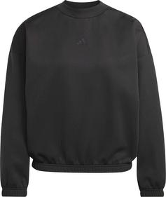 adidas MOTION Sweatshirt Damen auco