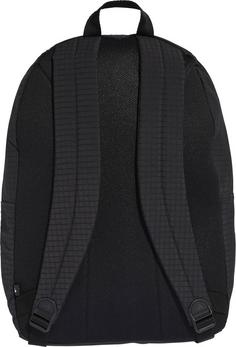 Rückansicht von adidas Rucksack ESS BTU BP Daypack black-white