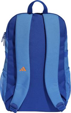 Rückansicht von adidas Rucksack Power Daypack Kinder royblu-rayblu-puor