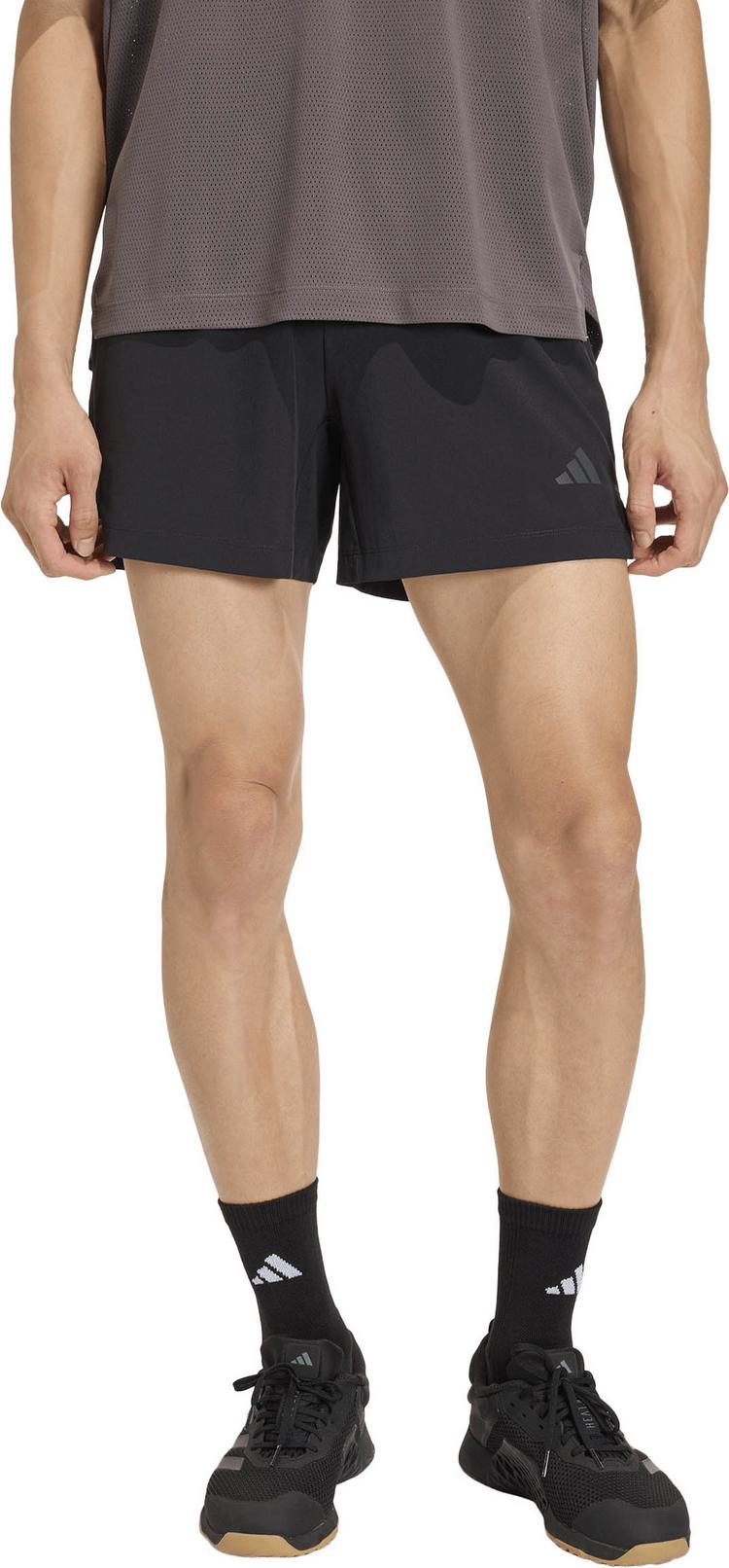 adidas adidas D4T Funktionsshorts Herren - black - 0 | SportScheck