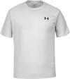 Under Armour TECH Funktionsshirt Herren - distant gray
