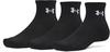 Under Armour UA PERFORMANCE COTTON 3P QTR Socken - ultimate black