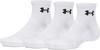 Under Armour UA PERFORMANCE COTTON 3P QTR Socken - white