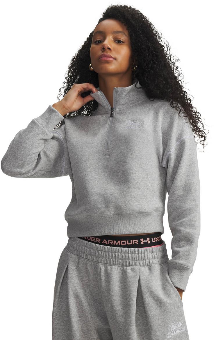 Under Armour Under Armour RIVAL Sweatshirt Damen - mod gray light heather - 0 | SportScheck