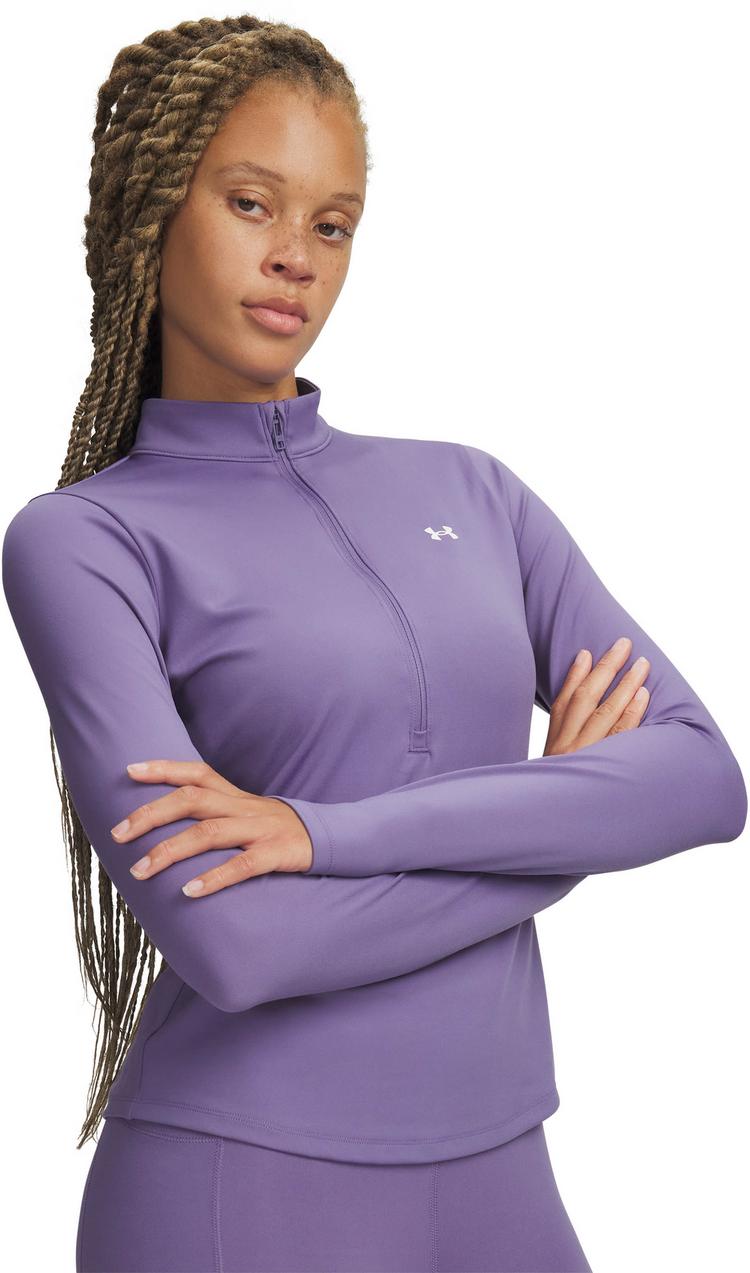 Under Armour Under Armour MOTION Funktionsjacke Damen - purple luxe - 0 | SportScheck