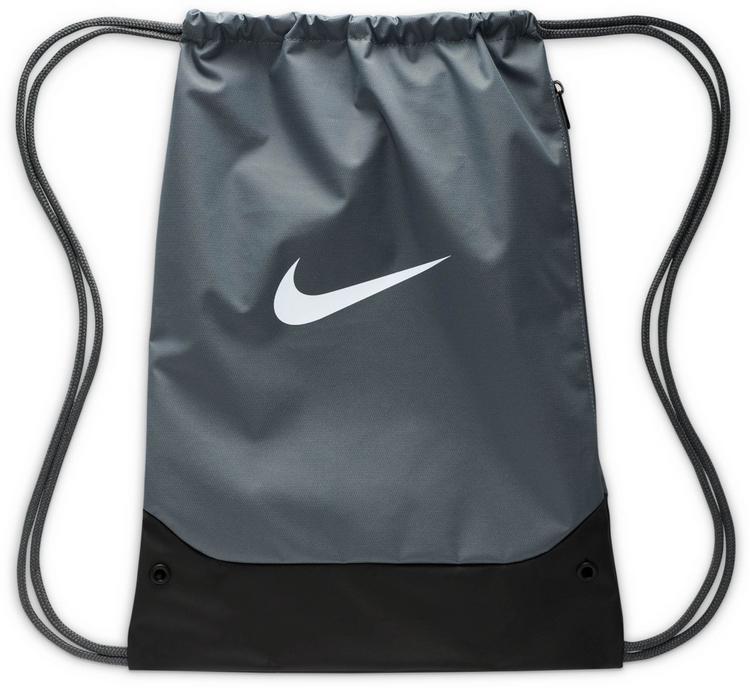 Nike Nike BRSLA DRAWSTRNG - X Sporttasche - smoke grey-black-white - 0 | SportScheck