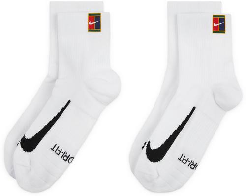 Rückansicht von Nike Tennissocken white-white