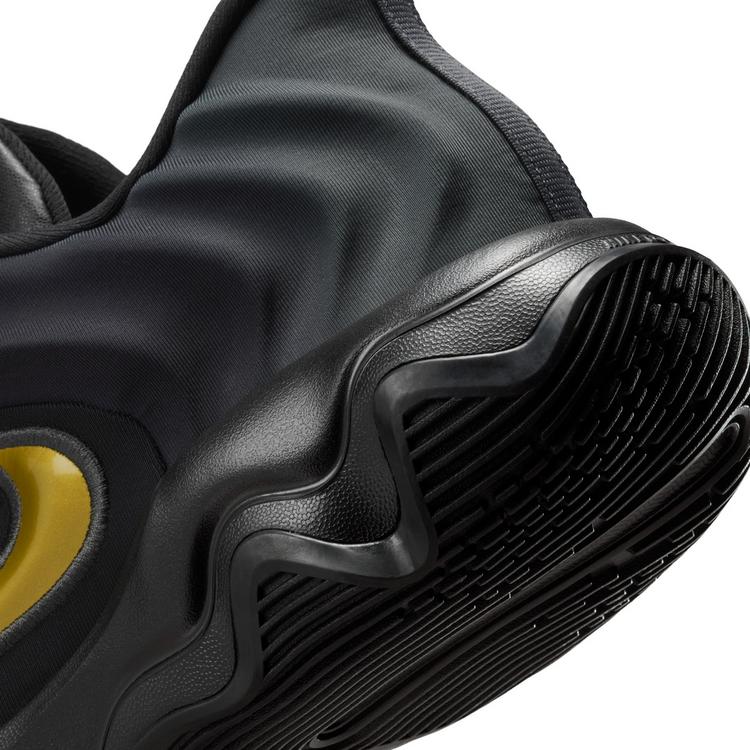 Nike Nike GIANNIS IMMORTALITY 4 Basketballschuhe Herren - black-metallic gold - 5 | SportScheck