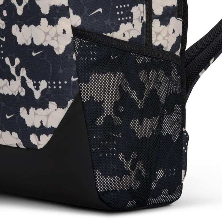 Nike Nike BRSLA M BKPK - X AOP Daypack - chalk-black-white - 6 | SportScheck