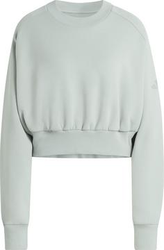 adidas All Szn Sweatshirt Damen wosa