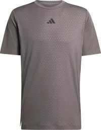 adidas D4T Funktionsshirt Herren - chacoa