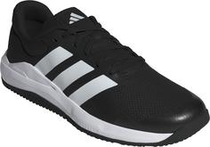 adidas DROPSET Fitnessschuhe Herren cblack-ftwwht-lucred
