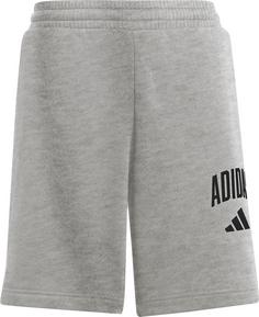 adidas Shorts Kinder mgreyh