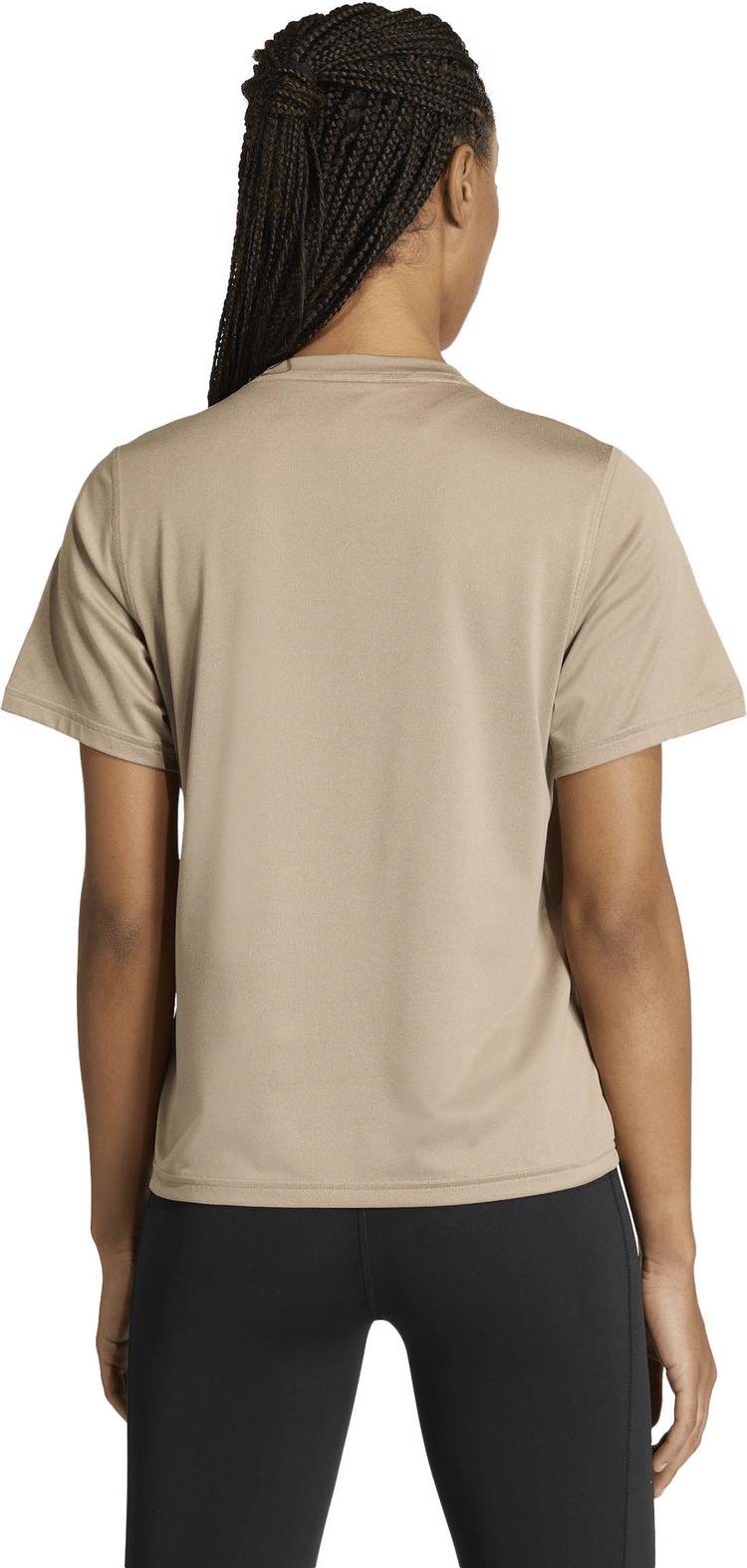 adidas adidas MIN Funktionsshirt Damen - chabrn - 1 | SportScheck