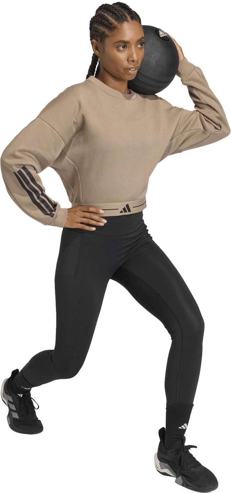 adidas adidas HYG Sweatshirt Damen - chabrn - 2 | SportScheck