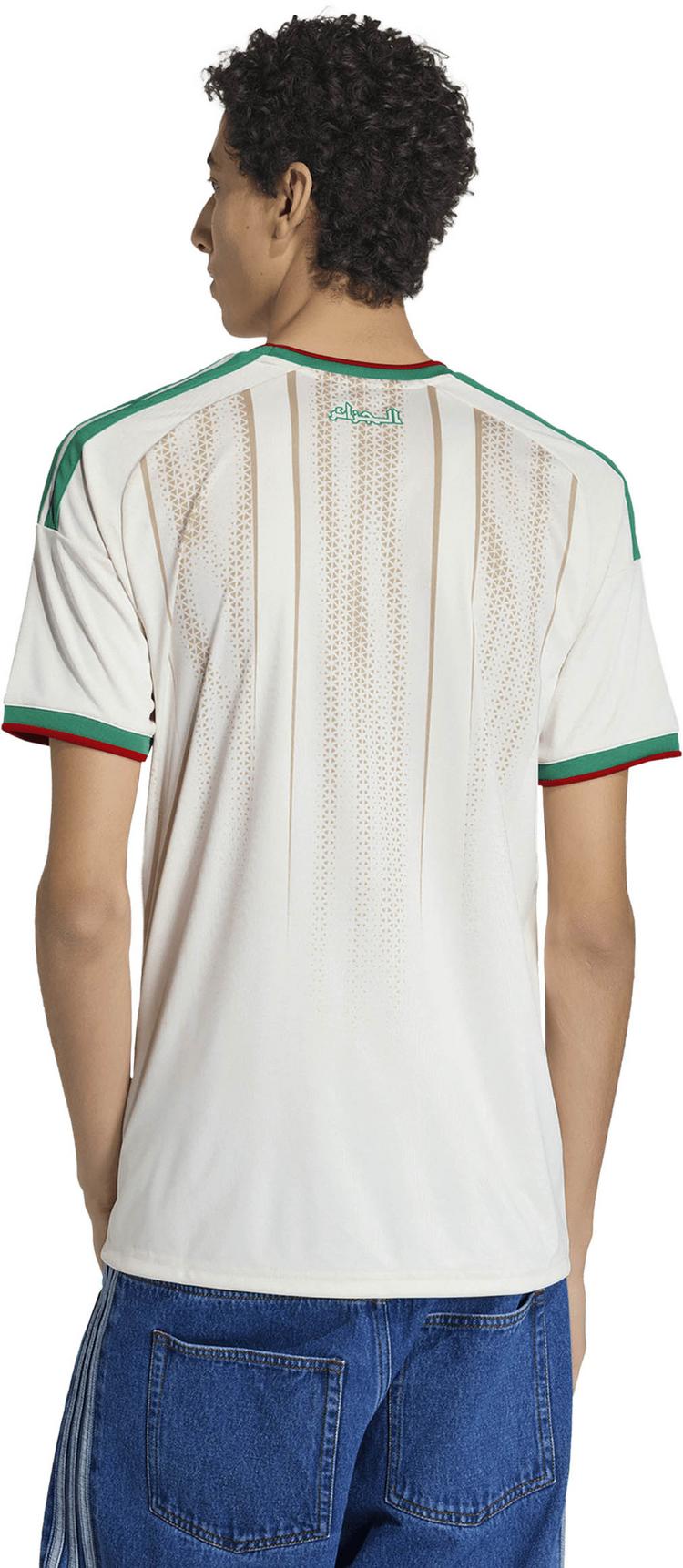 adidas adidas FAF ALGERIEN HOME Teamtrikot Herren - cwhite - 1 | SportScheck