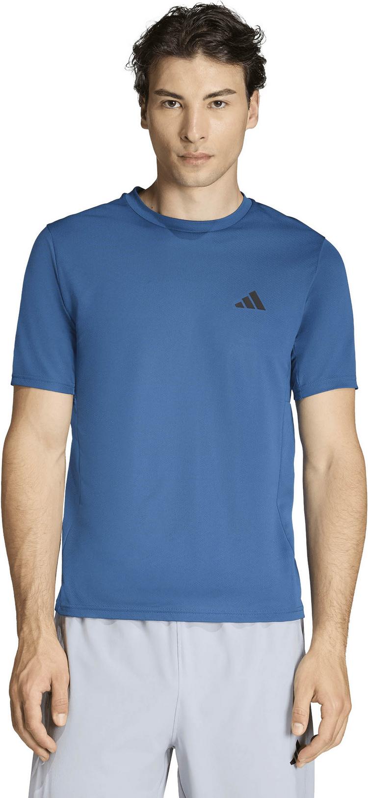 adidas adidas BAS Funktionsshirt Herren - dupe - 0 | SportScheck