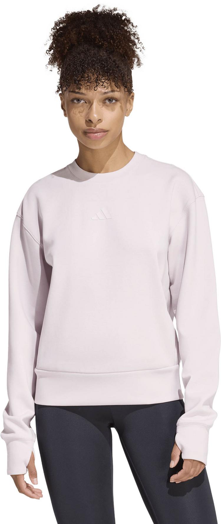 adidas adidas D4T Sweatshirt Damen - icepur - 0 | SportScheck