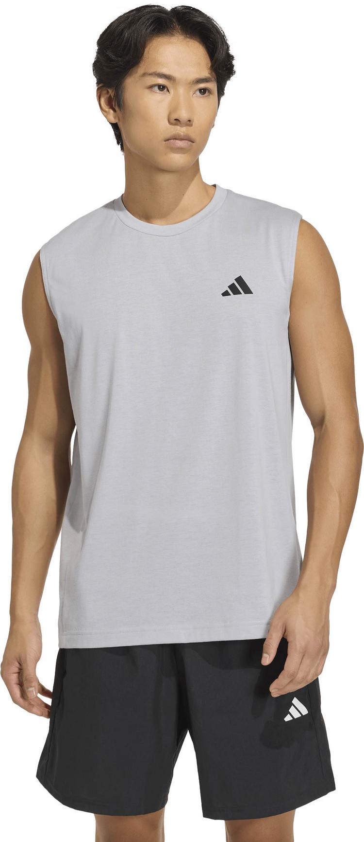 adidas adidas FR SL Funktionstank Herren - halsil - 0 | SportScheck