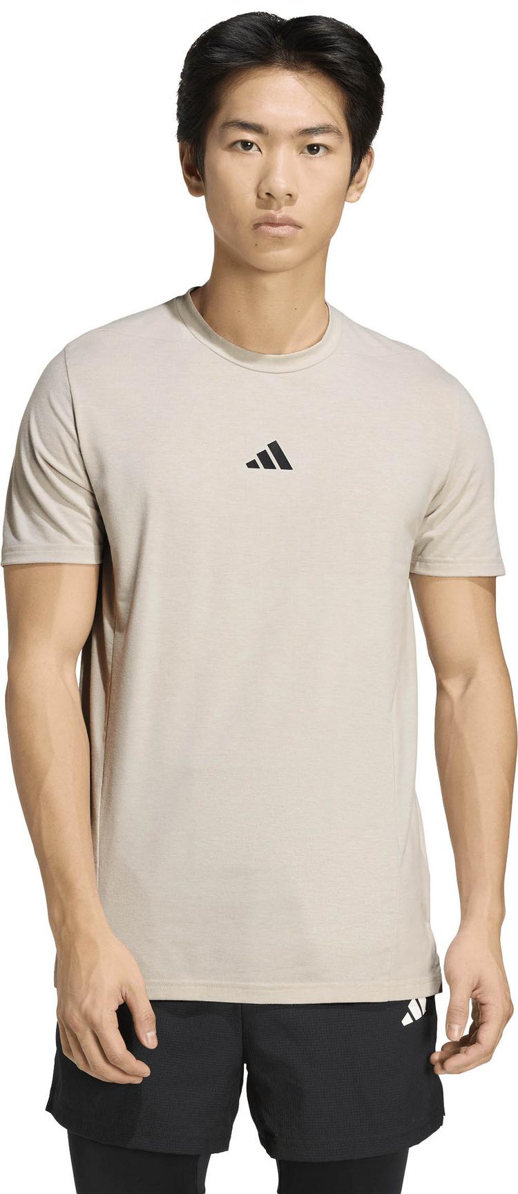 adidas adidas D4T T-Shirt Herren - wonder alumina - 0 | SportScheck