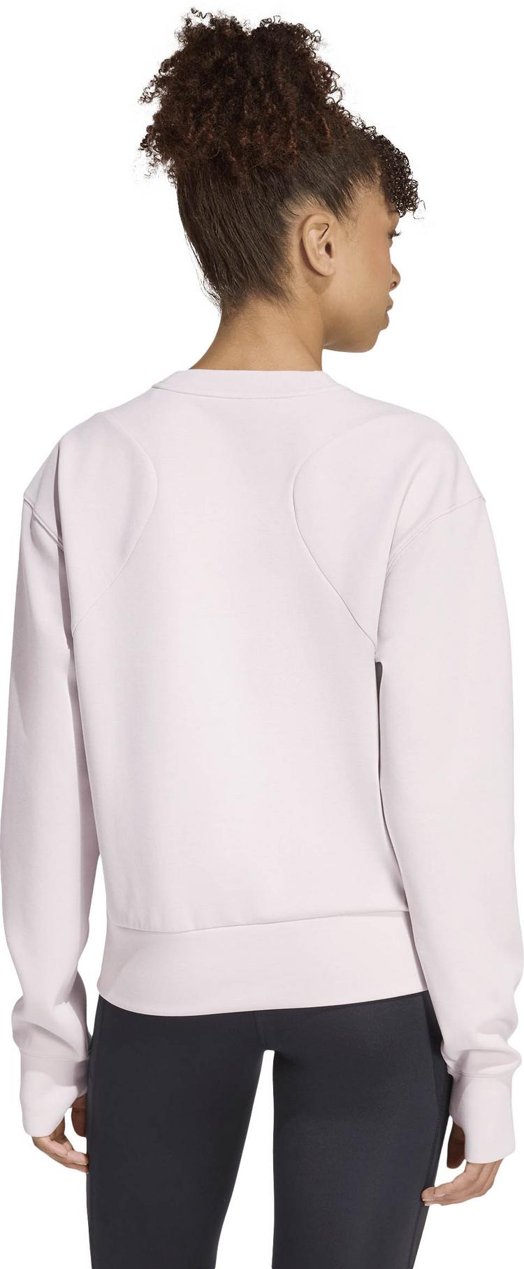 adidas adidas D4T Sweatshirt Damen - icepur - 1 | SportScheck