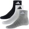 adidas T ESS ANK 3P Socken Herren - mgreyh-white-black