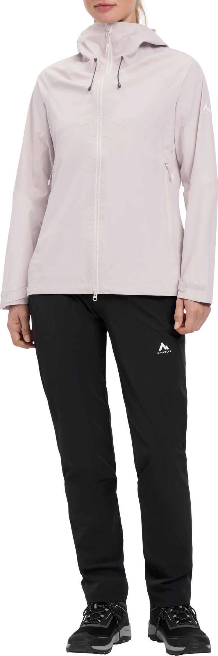 McKinley McKinley Reese Funktionsjacke Damen - grey-beige - 2 | SportScheck