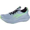 ASICS GEL-NIMBUS 28 Laufschuhe Herren - cold moss-illuminate green
