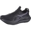 ASICS GEL-NIMBUS 28 Laufschuhe Herren - black-graphite grey