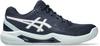 ASICS GEL-DEDICATE 8 CLAY Tennisschuhe Damen - midnight-white