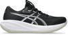 ASICS GEL-CUMULUS 28 Laufschuhe Herren - black-white